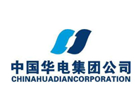 6-華電集團.jpg