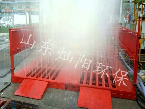 CYXC-免基礎洗輪機