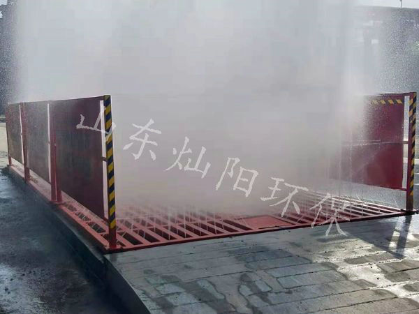 CYXC-200T洗輪機(jī)